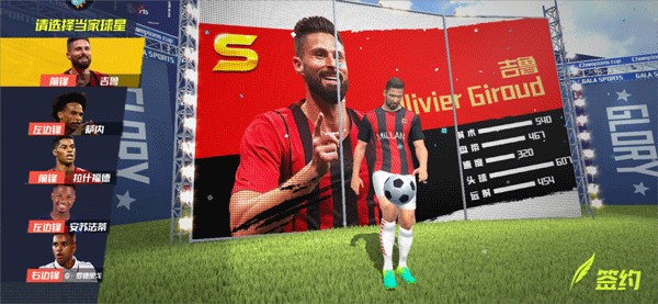 🧡 抵达青春！