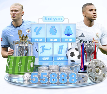 5300万白菜价！24岁奥利塞38场15球25助，身价涨至1.4亿欧世界第6