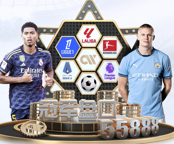 5300万白菜价！24岁奥利塞38场15球25助，身价涨至1.4亿欧世界第6