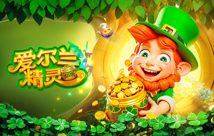 📋 首发名单出炉！中超第3轮 青岛海牛vs浙江队 ⏰19:35 开球！