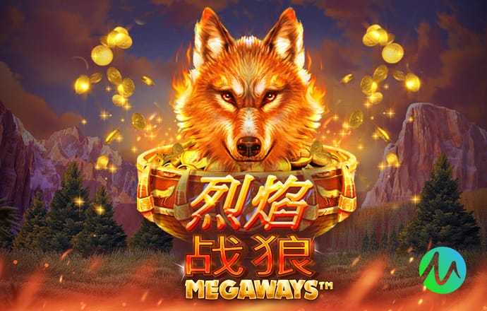 瓜帅：特拉福德将在联赛杯决赛首发 这10年我们到温布利22次