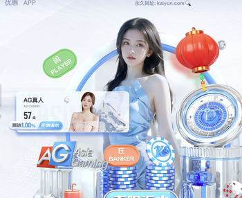 门德斯：每天都会叫巴尔科拉和我玩一局游戏，但他怕我不愿意