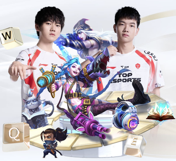 瓜帅：特拉福德将在联赛杯决赛首发 这10年我们到温布利22次