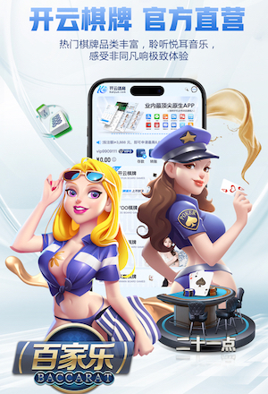 维尼修斯不防守？皇马教练组甩数据：别再黑了，他跑得比谁都狠！