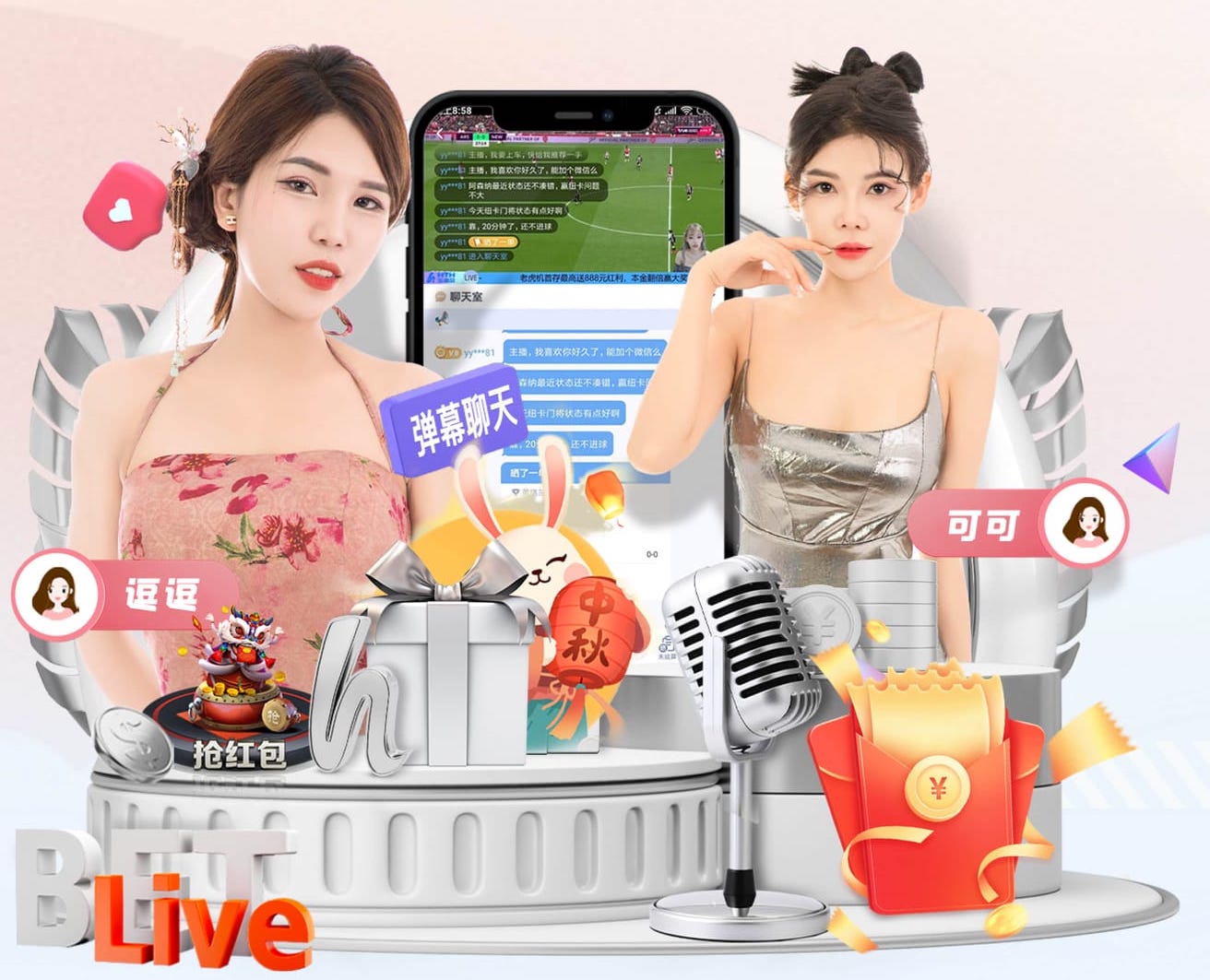 罗马诺：曼联没挽留卡塞米罗 回皇马最后一舞？双方没接触