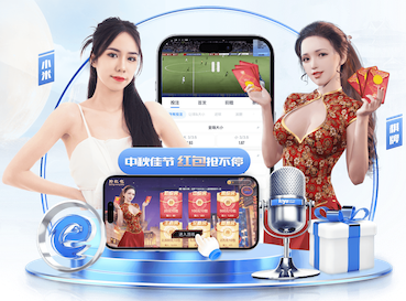 足总杯1/4决赛裁判：迈克尔