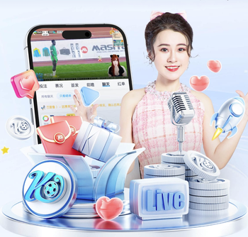 中超前瞻｜专注自我 为球迷而战