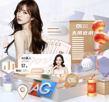 世体：弗里克经纪人将前往巴塞罗那，与巴萨推进续约谈判