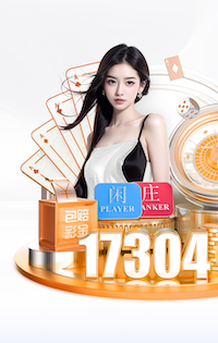 1年暴涨7350万！19岁迪奥曼德身价涨至7500万欧，赛季28场11球7助