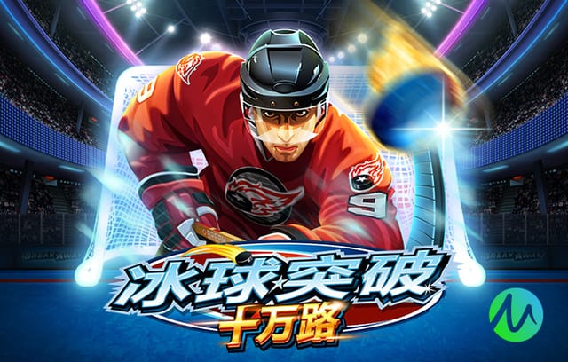 本场“转正”失败！海港3轮过后仍负2分，负5分开局前3轮2负1胜