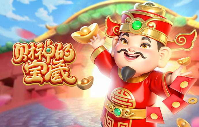 1分钟2球！王钰栋、瓜里拉帕破门，米特里策先后助攻+策动！